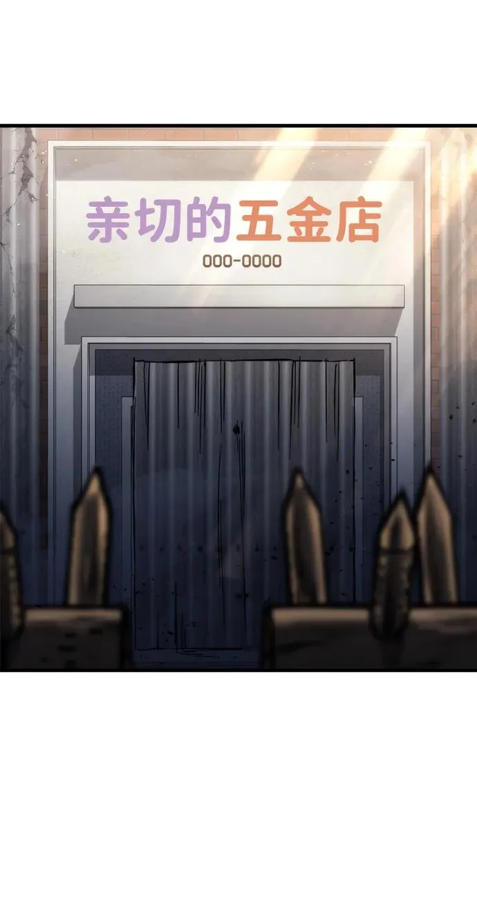 第25话 第134页