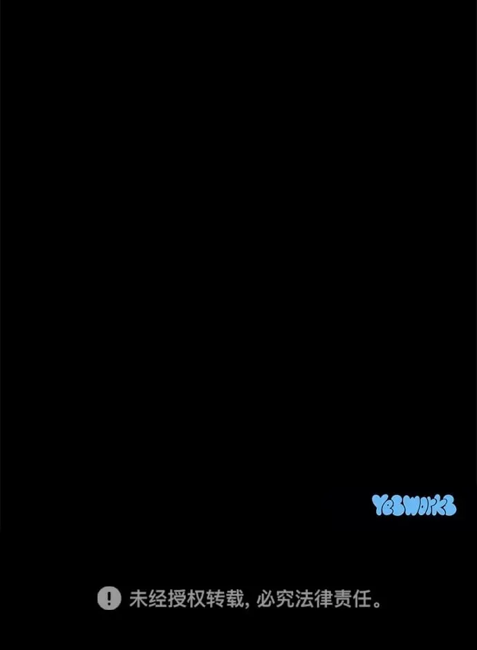 第25话 第140页