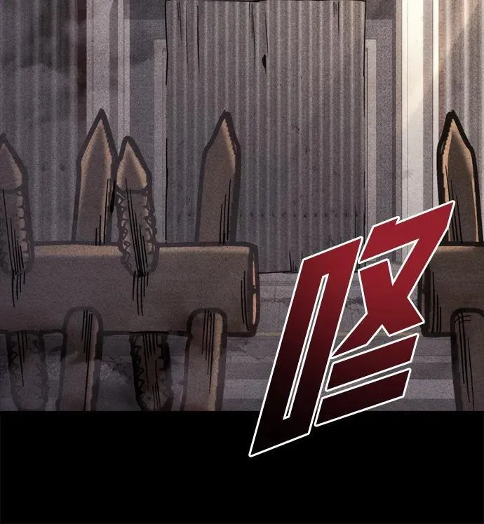 第26话 第28页