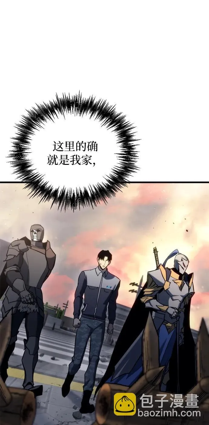 第26话 第49页