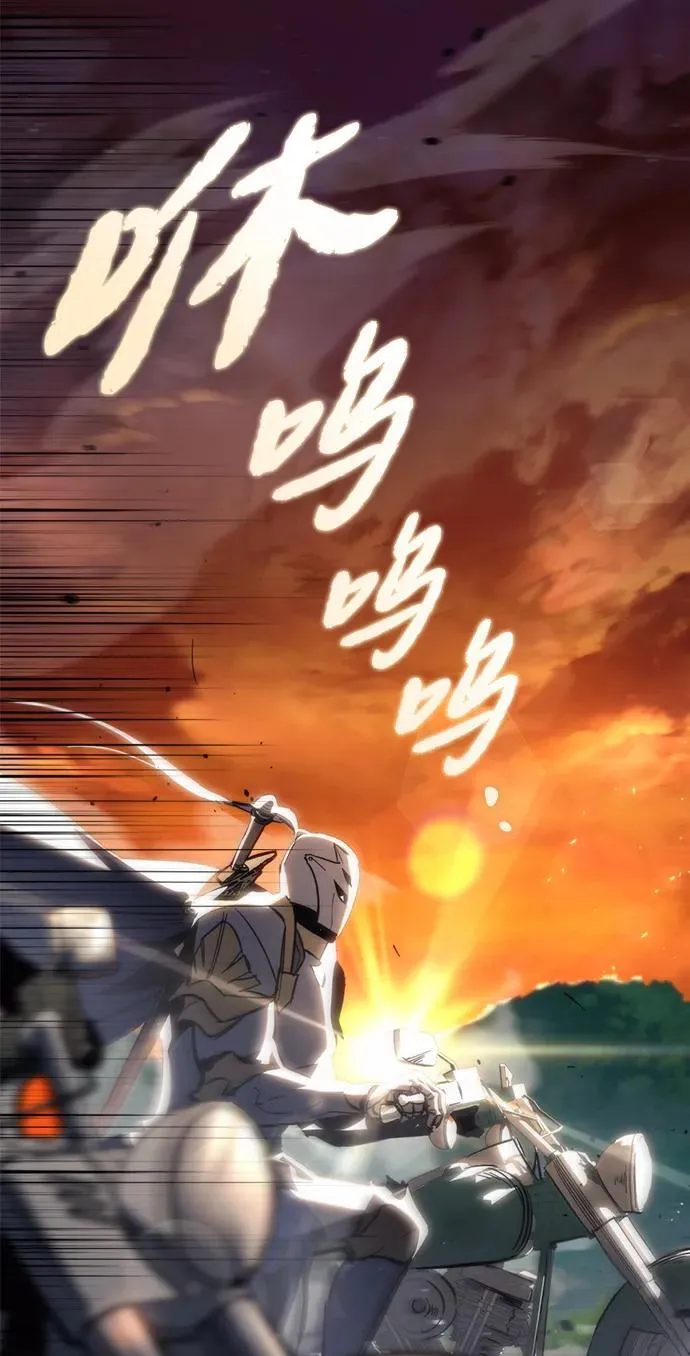 第26话 第137页