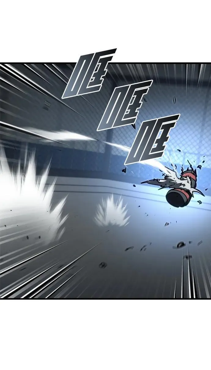 第27话 第10页