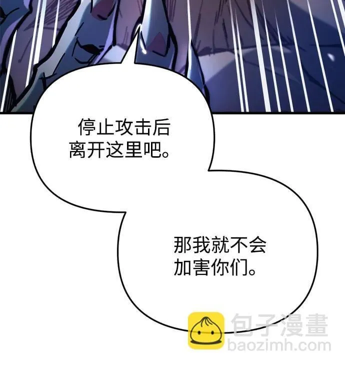 第27话 第108页