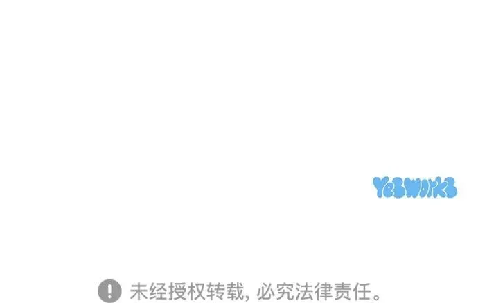 第27话 第127页