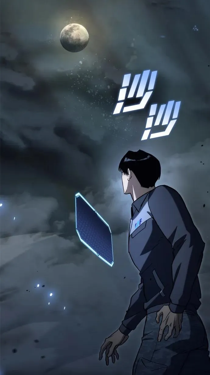 第28话 第80页