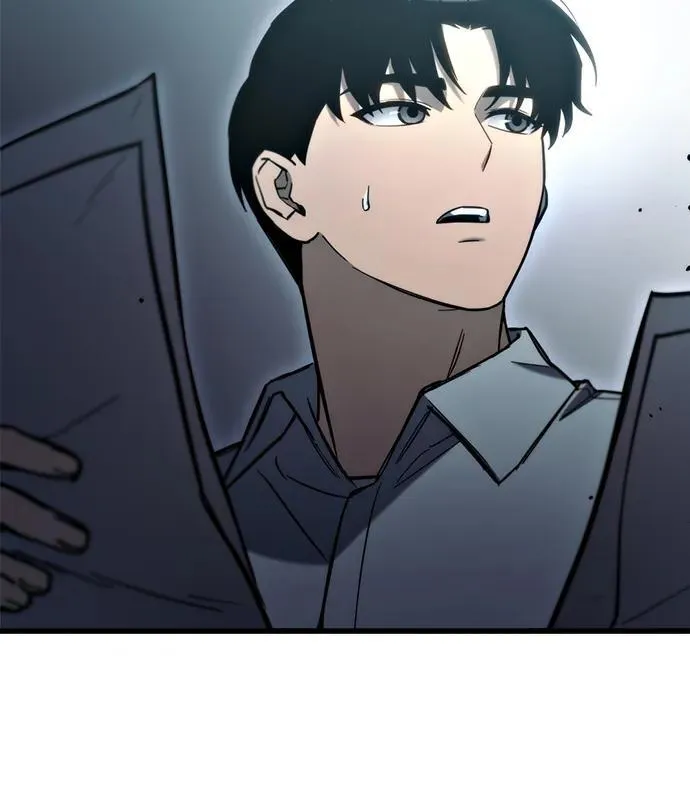 第29话 第6页