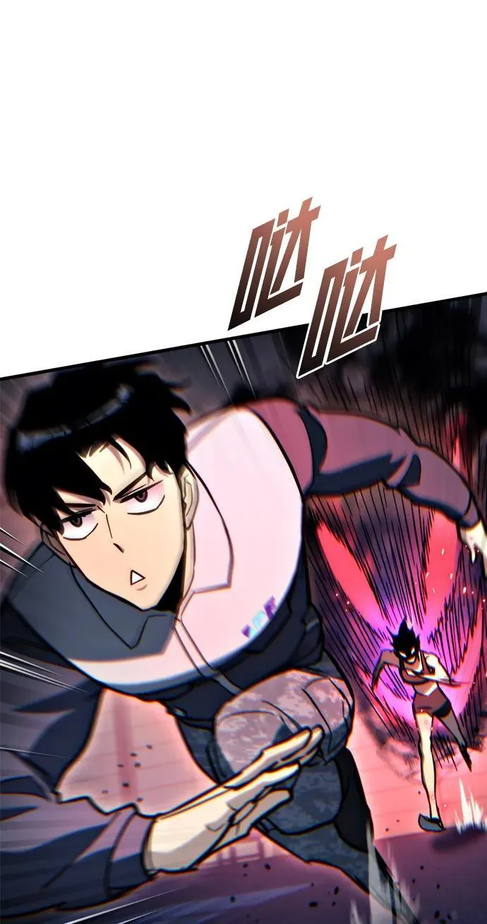 第29话 第22页