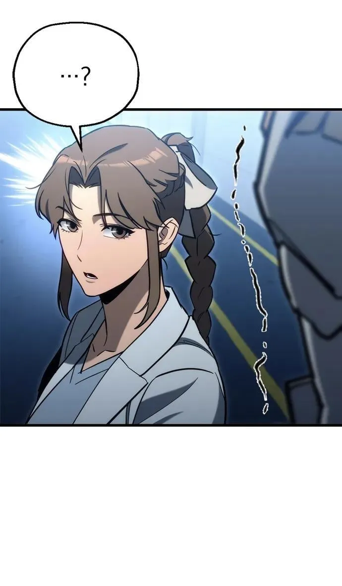 第29话 第28页