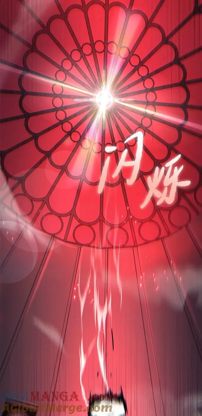 第29话 第49页