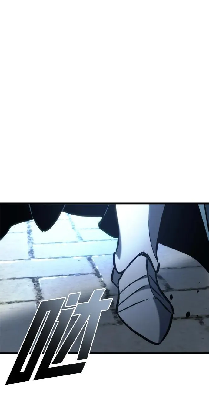 第30话 第54页