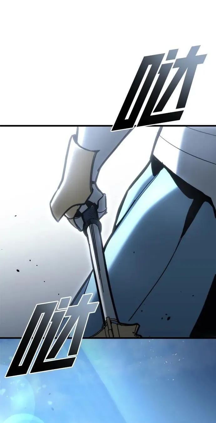 第30话 第55页