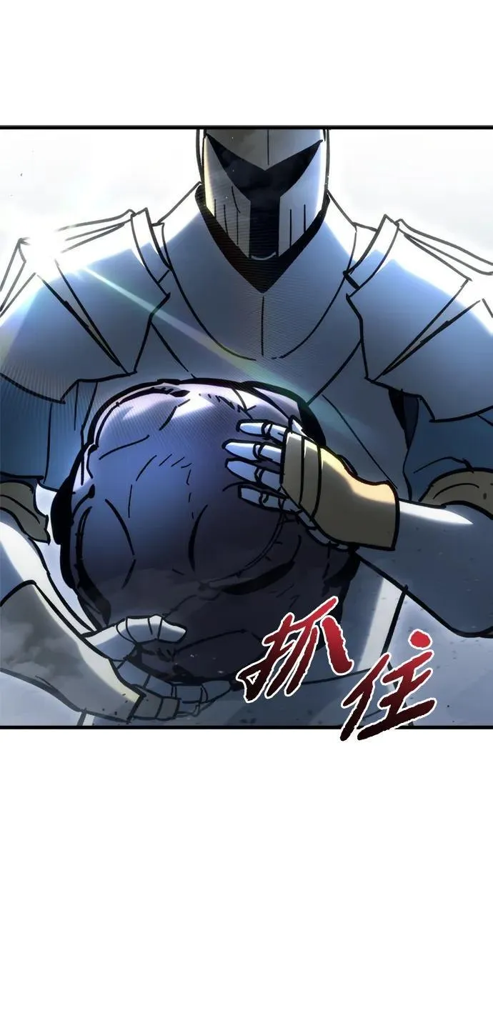 第30话 第59页