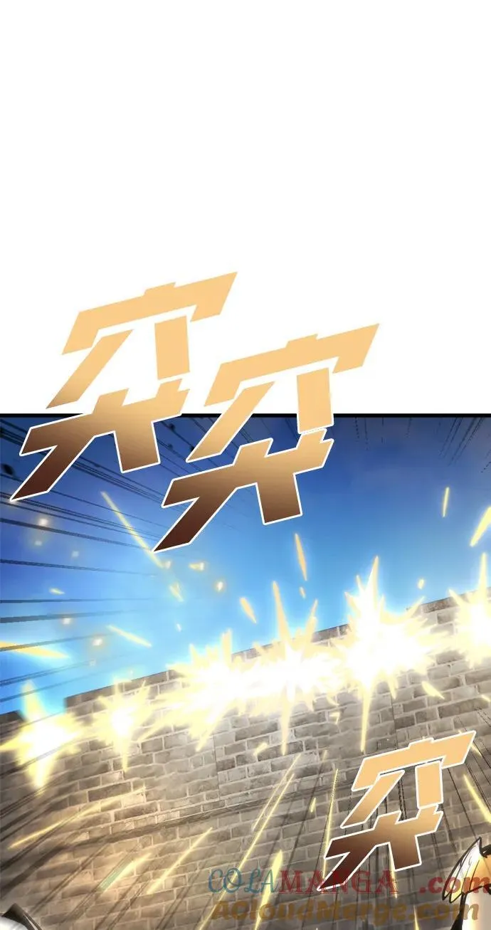 第30话 第85页