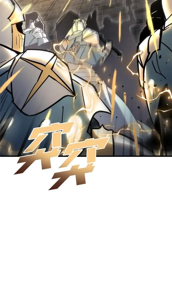 第30话 第86页