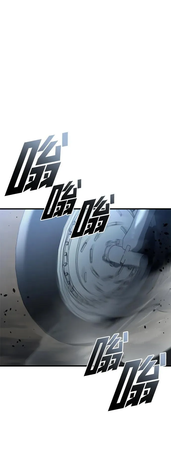 第30话 第99页