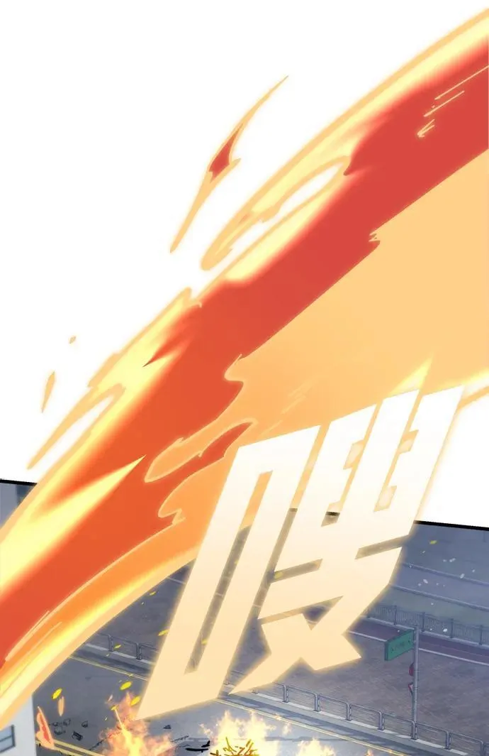 第30话 第111页