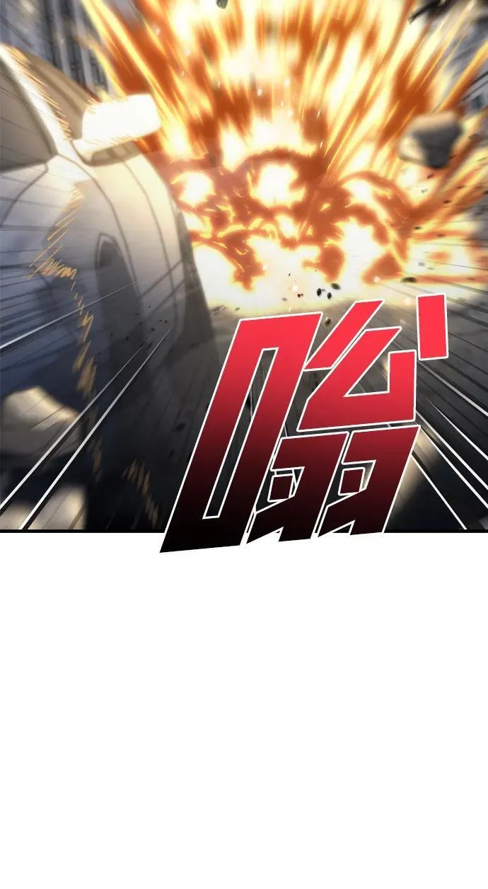 第30话 第115页