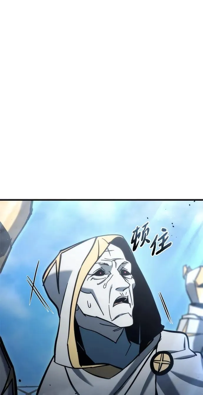 第31话 第2页