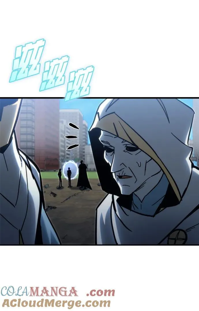 第31话 第5页
