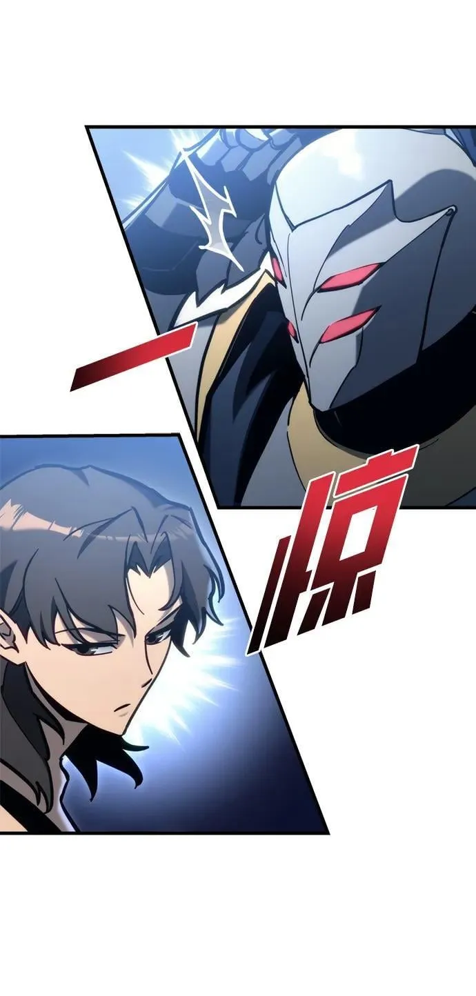 第31话 第10页