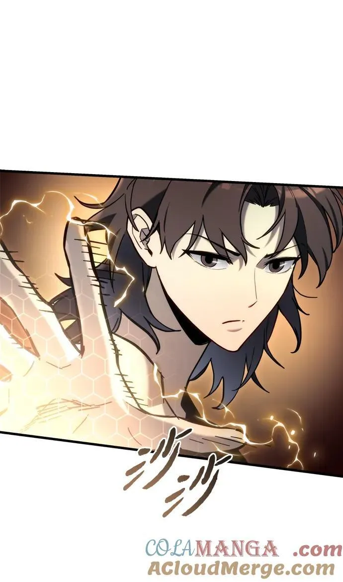 第31话 第13页