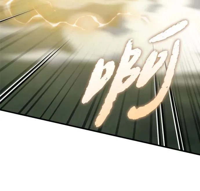 第31话 第15页