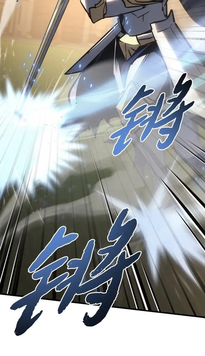 第31话 第18页