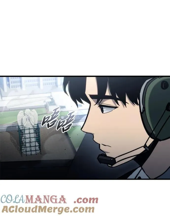 第31话 第33页