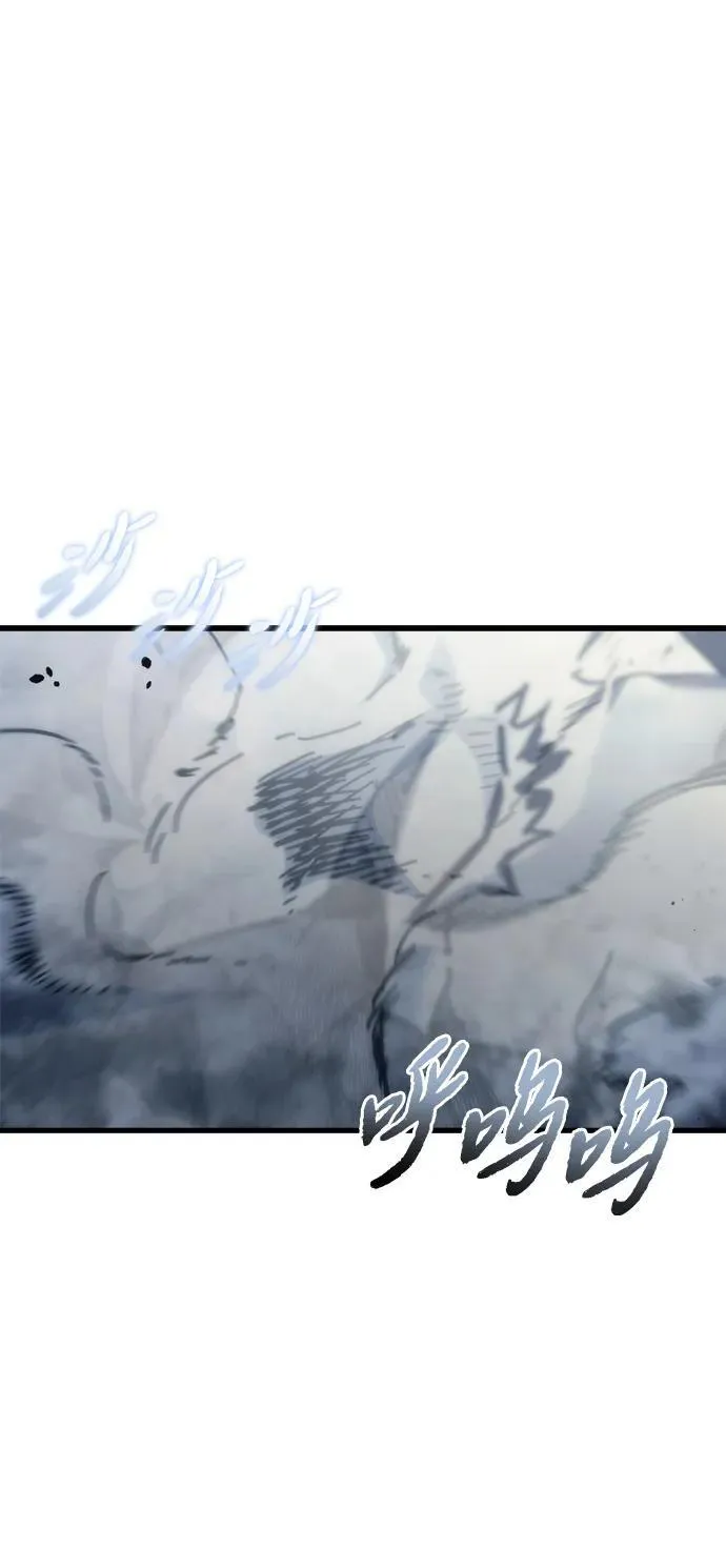 第31话 第46页