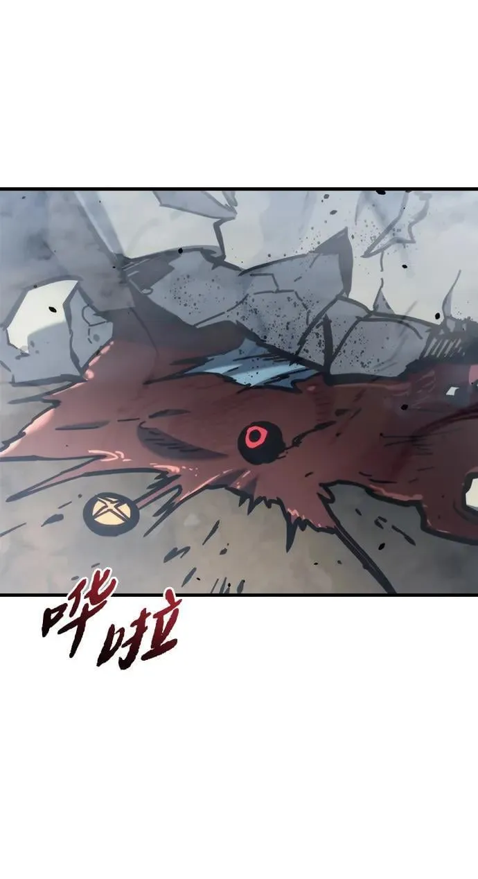 第31话 第47页
