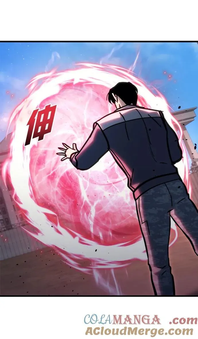 第31话 第61页