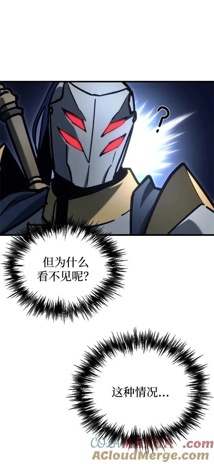 第31话 第121页