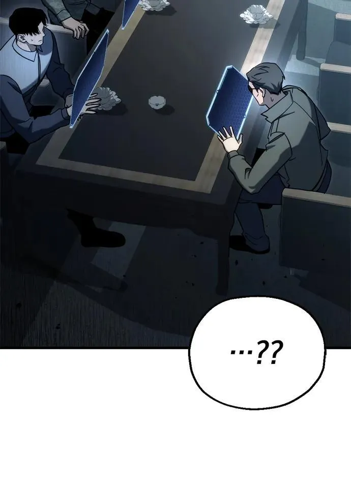 第31话 第126页