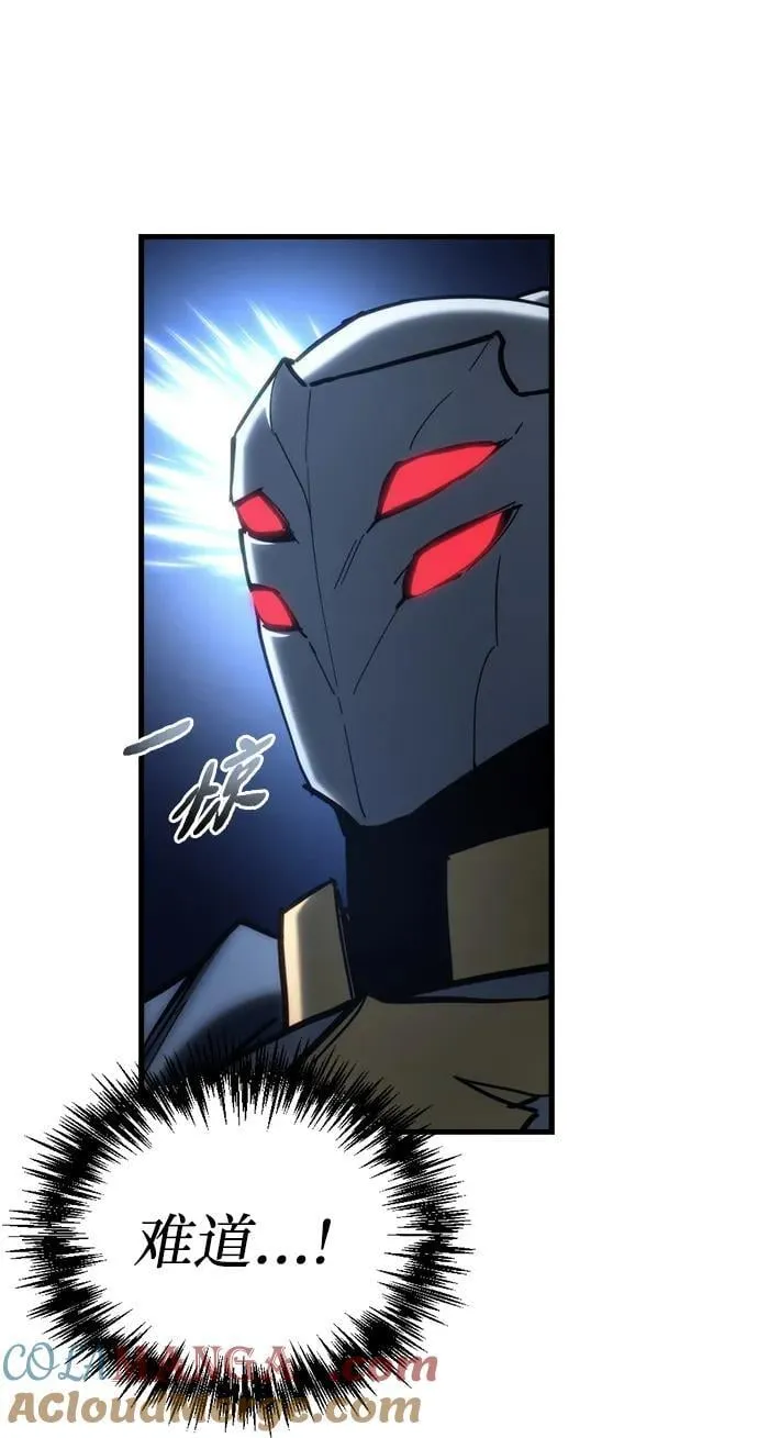 第31话 第129页