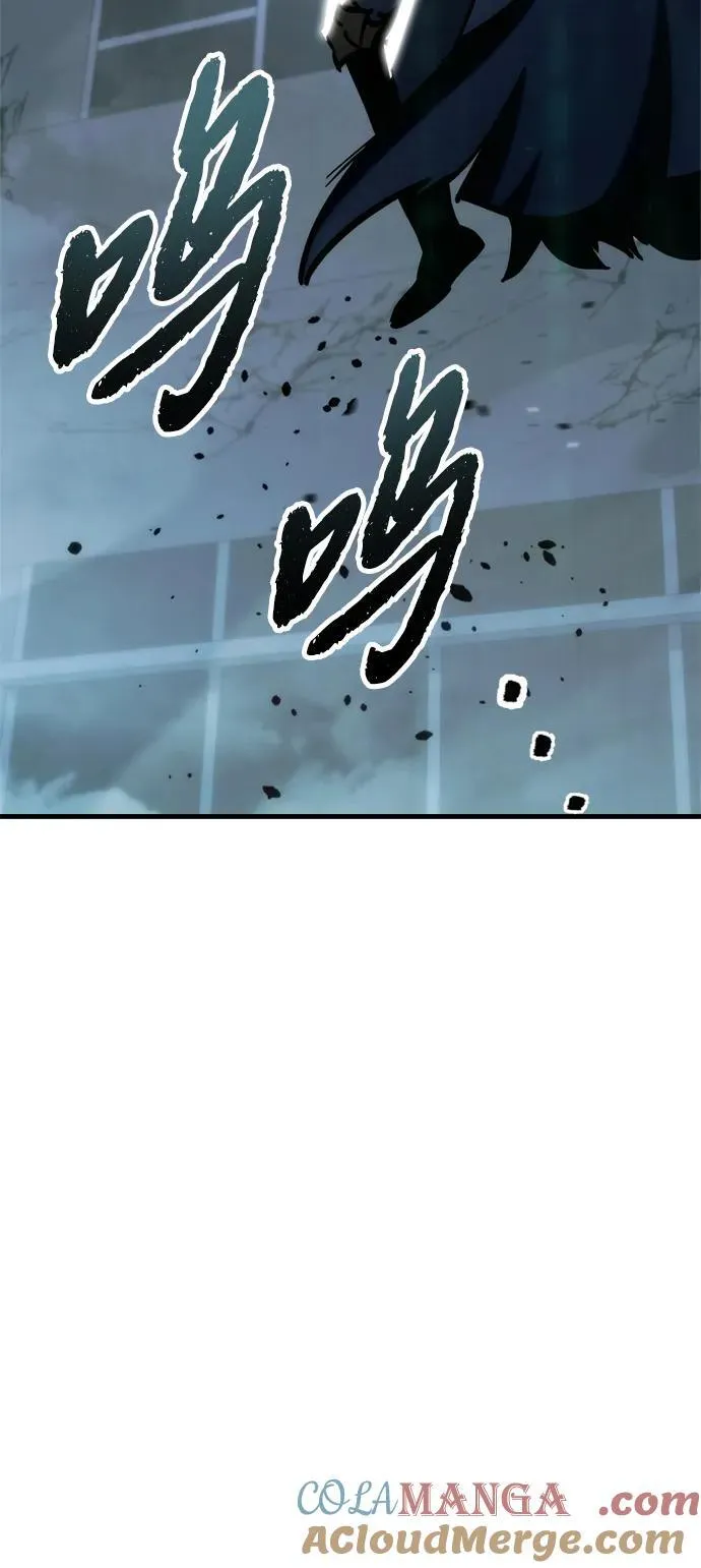 第32话 第5页