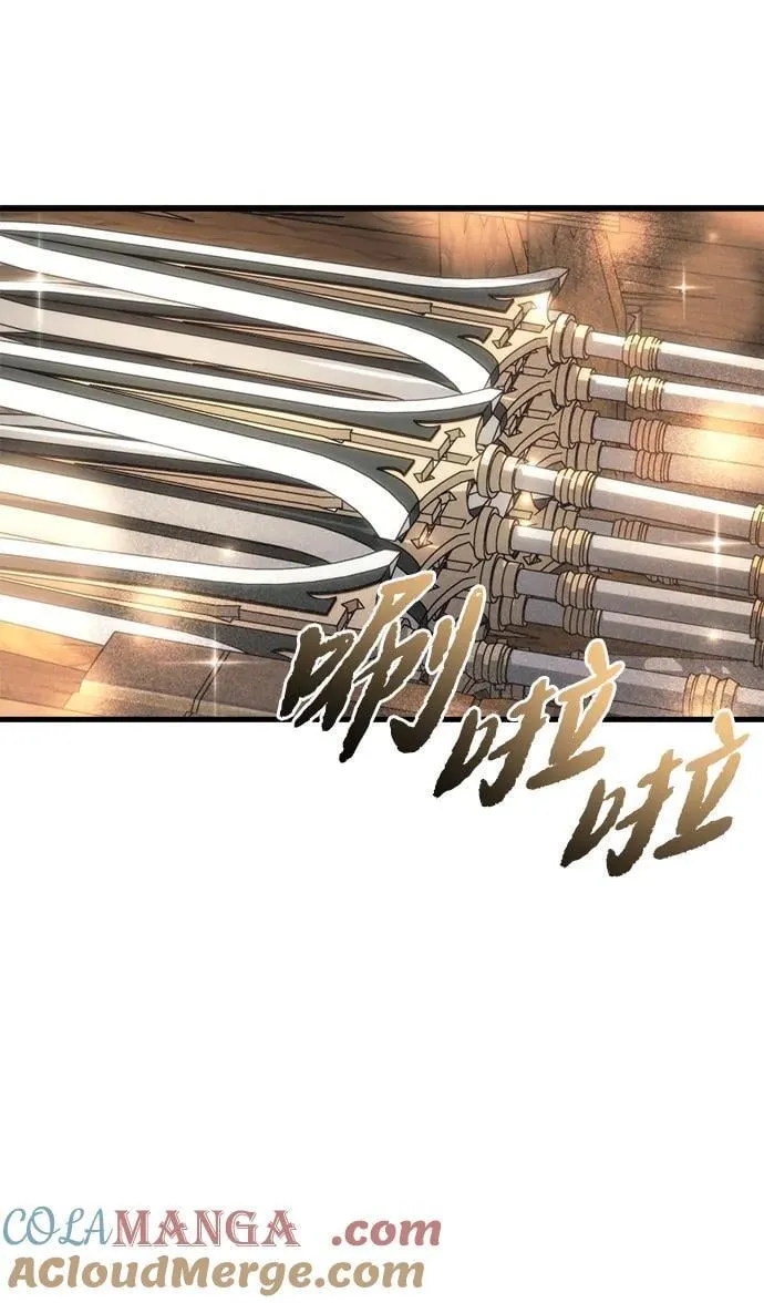 第32话 第41页