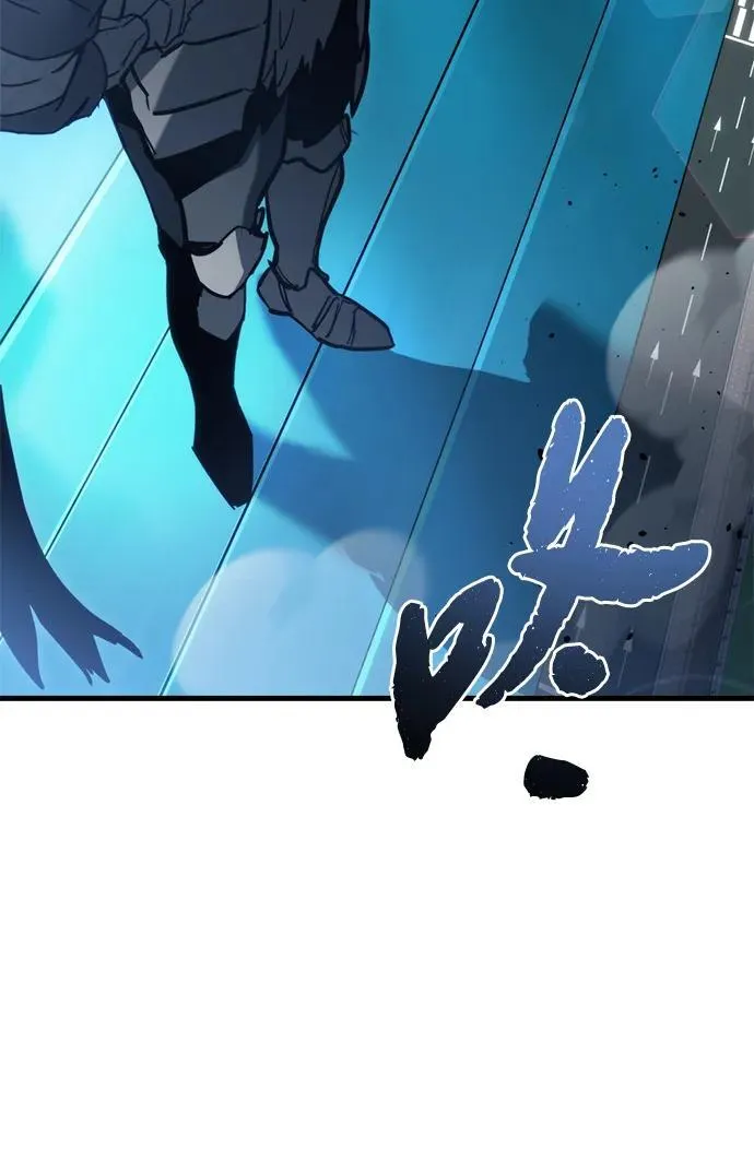第32话 第43页