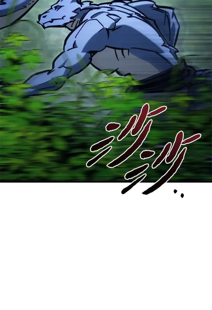 第32话 第60页