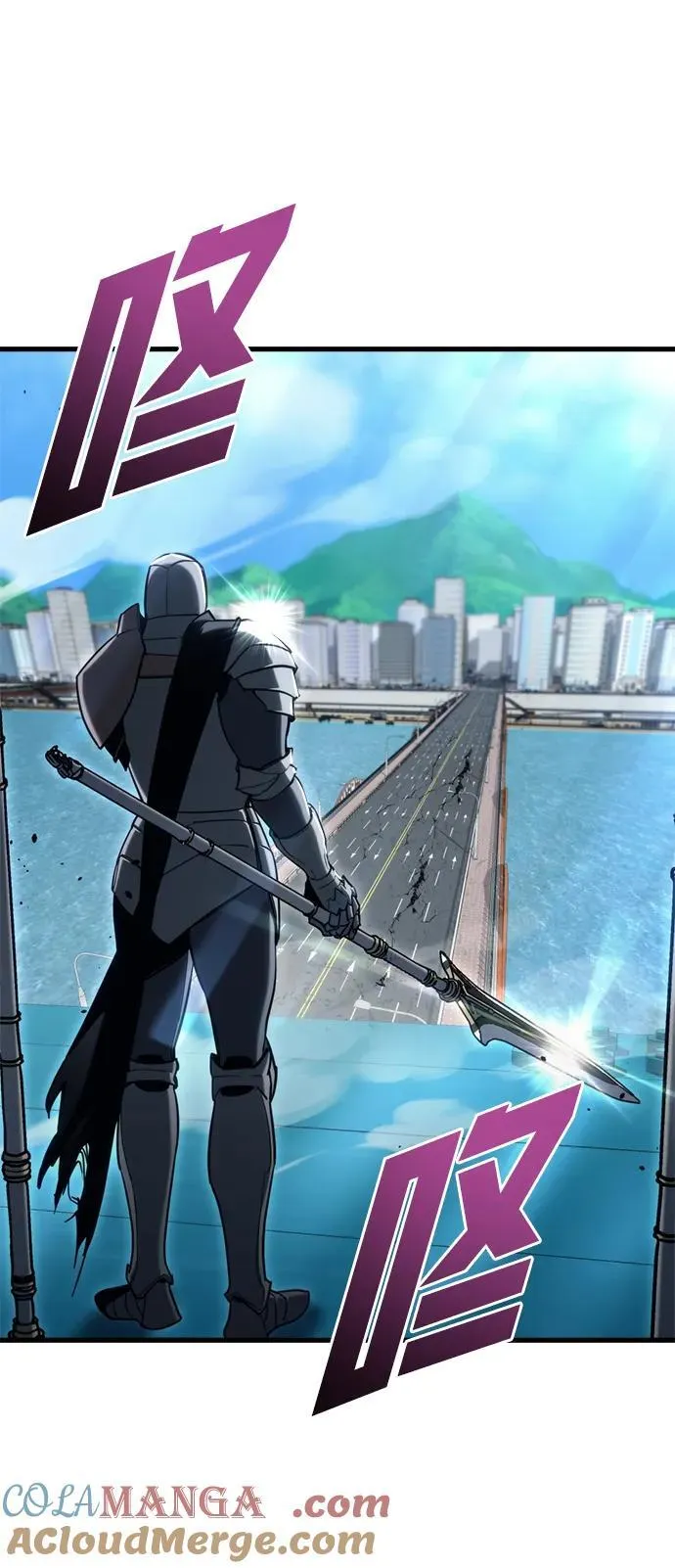 第32话 第69页