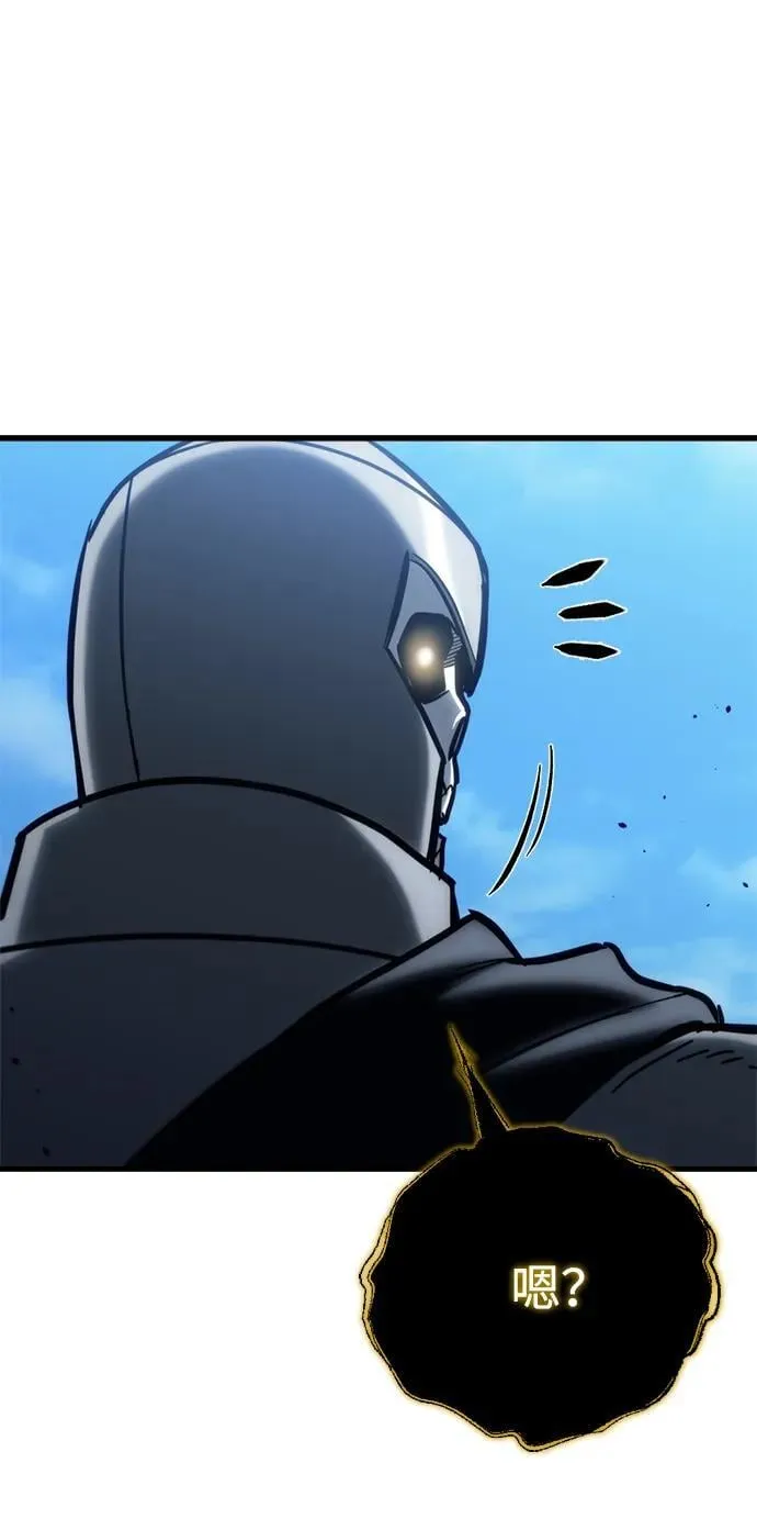 第32话 第70页