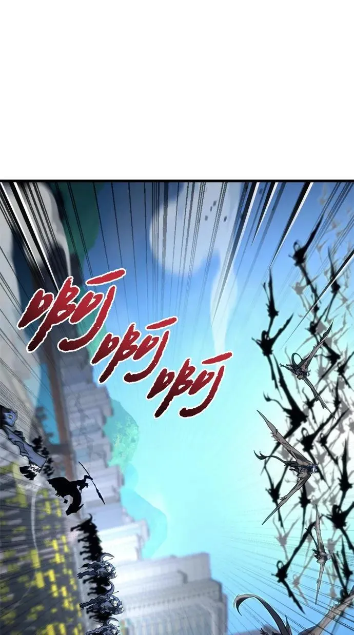 第32话 第75页
