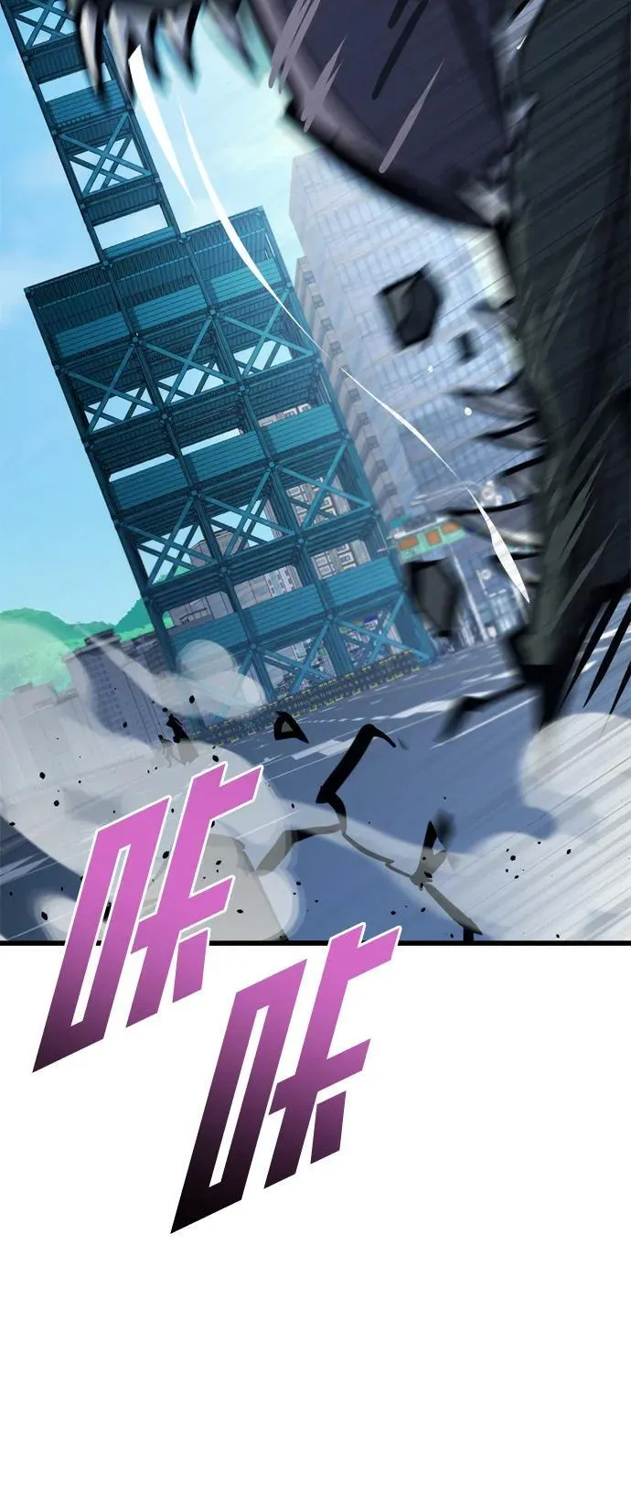 第32话 第96页