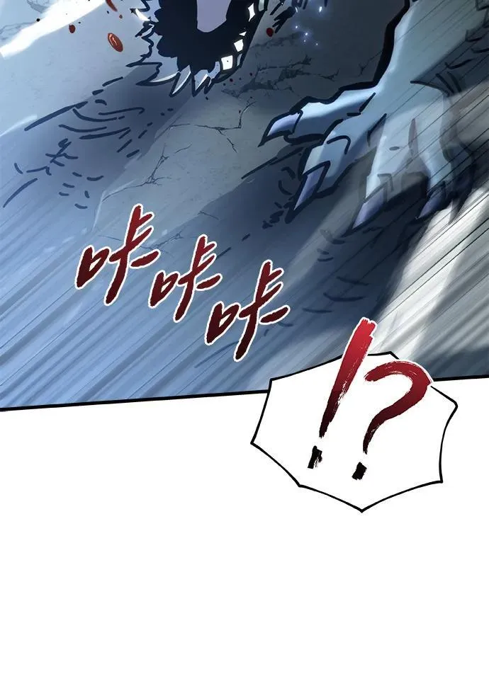 第32话 第102页
