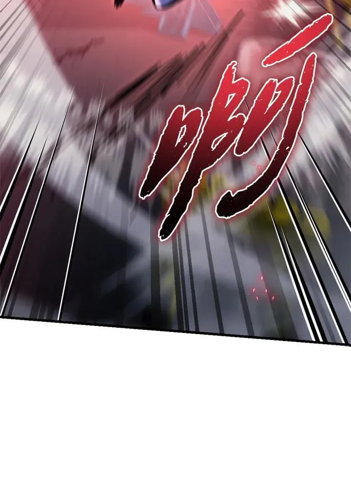 第32话 第111页