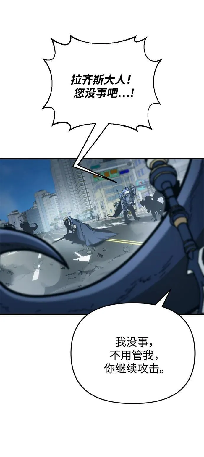 第32话 第115页