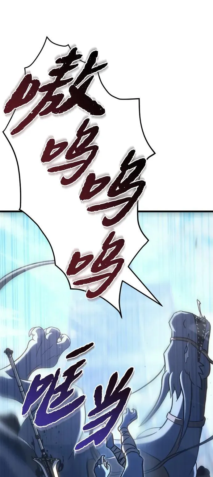 第33话 第16页