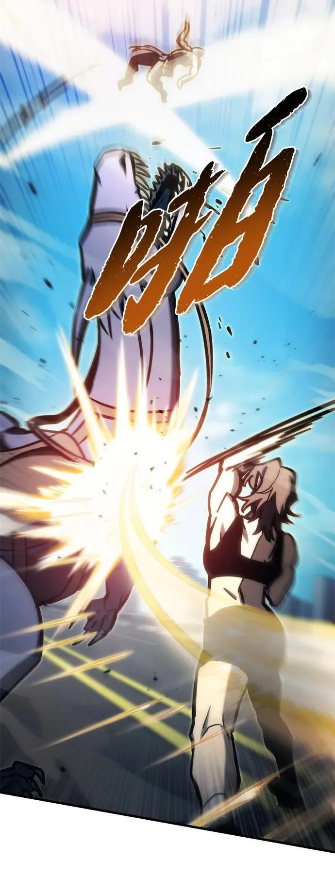 第33话 第22页