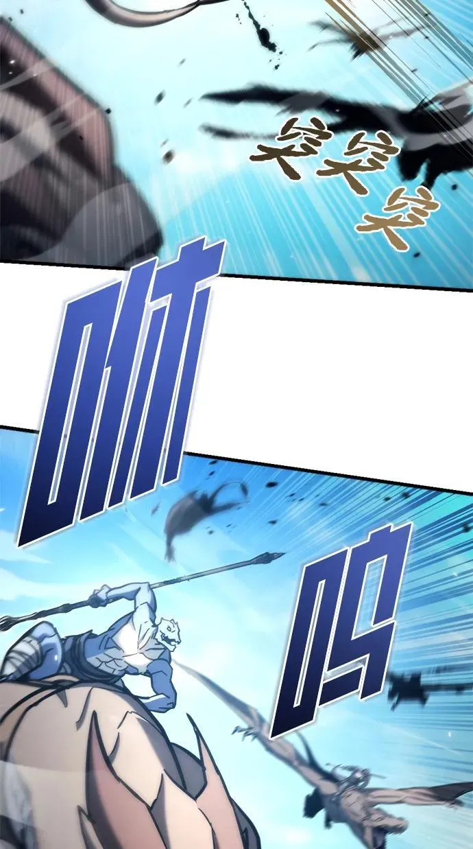 第33话 第30页
