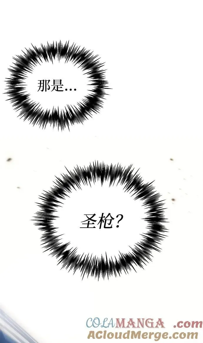 第33话 第49页