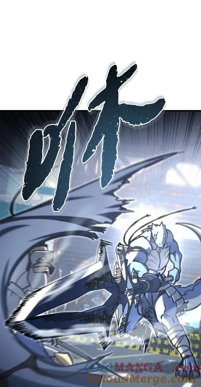 第33话 第69页